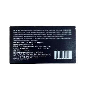 长春西汀片 5mg*15s*2板 浙江泰利森药业有限公司