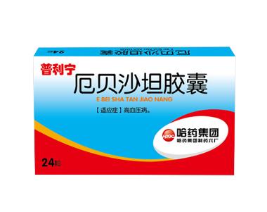 优选 厄贝沙坦片(安来