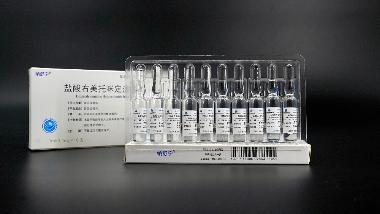 盐酸右美托咪定注 2ml:0.2mg*5支 石家庄四药有限公司