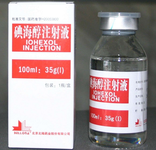 优选 碘海醇注射液（枢