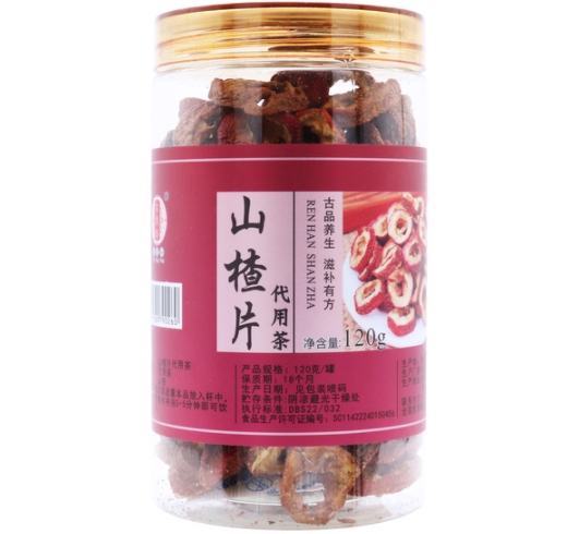 优选 山楂片代用茶