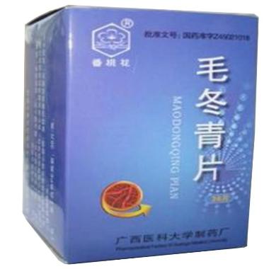 毛冬青片 0.1g*36s 广东新峰药业股份有限公司(原广东省博罗先锋药业