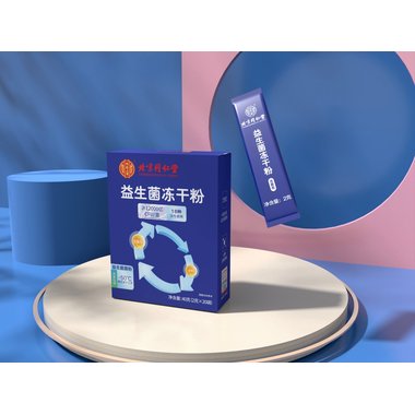 益生菌冻干粉(固