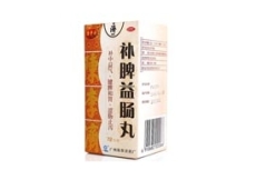 优选 补脾益肠丸