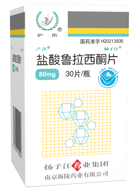 优选 盐酸齐拉西酮片