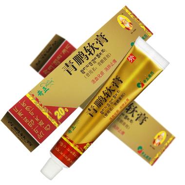 优选 青鹏软膏（套盒