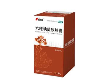 优选 六味安消胶囊