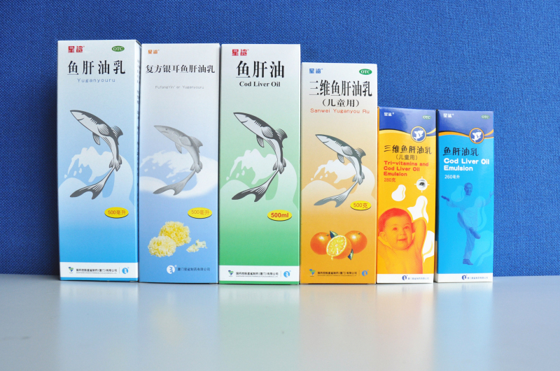 优选 鱼肝油乳(套盒）