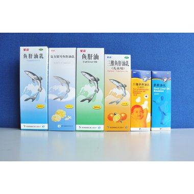 鱼肝油乳(套盒）