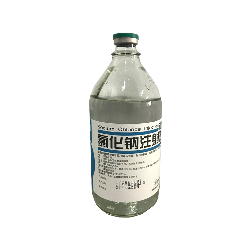 优选 0.9%氯化钠注