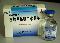 优选 注射用盐酸川芎嗪