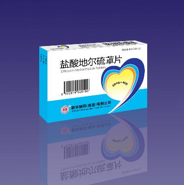盐酸地尔硫䓬片( 30mg*40s 上海信谊万象药业股份有限公司