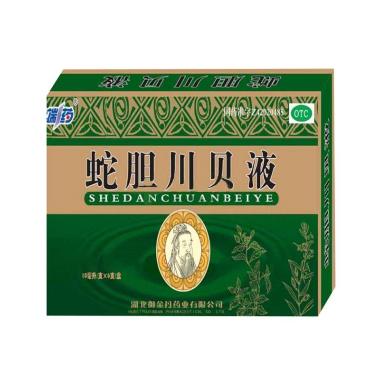 优选 蛇胆川贝液