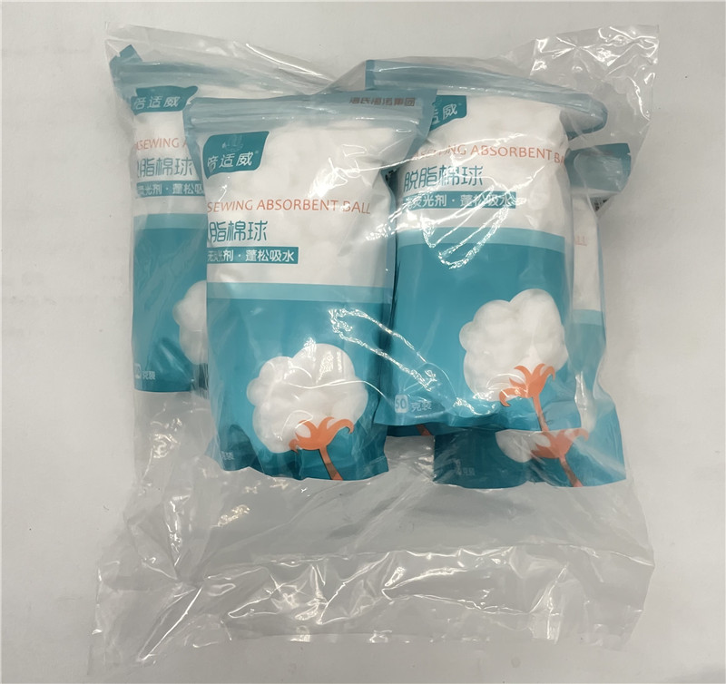 优选 棉球