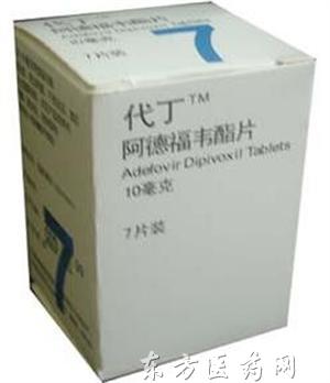 优选 阿德福韦酯片