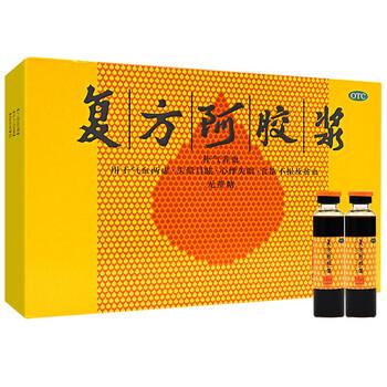 优选 复方阿胶浆(无庶