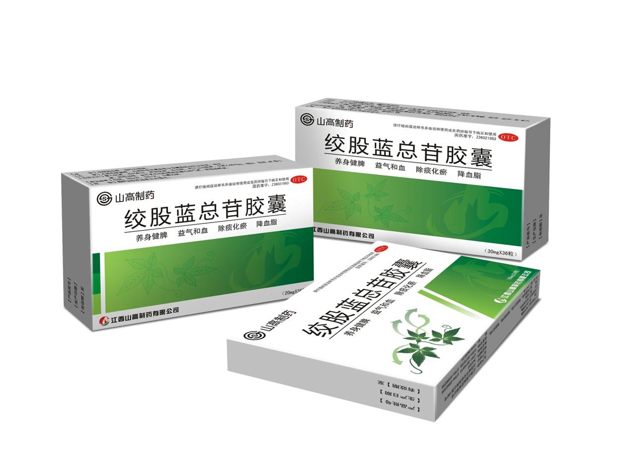 优选 绞股蓝总苷胶囊