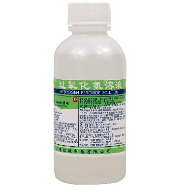 优选 过氧化氢溶液