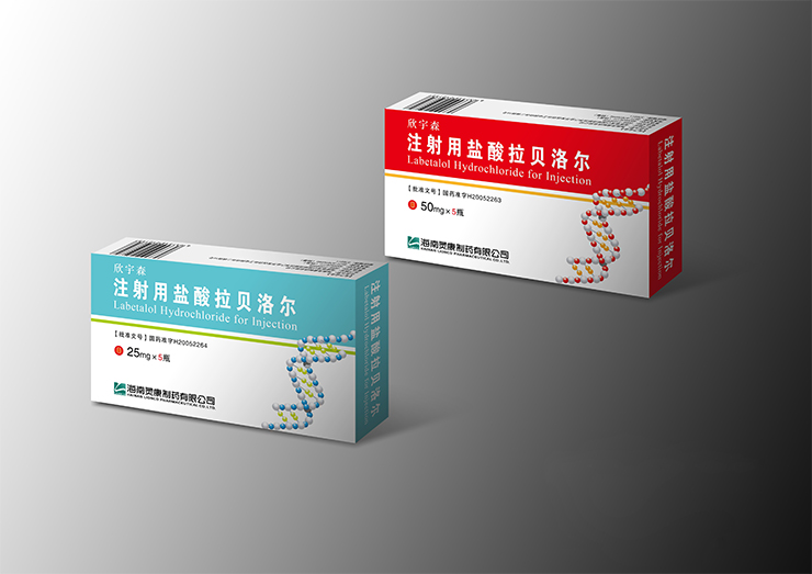 优选 环磷腺苷注射液