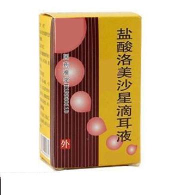 优选 盐酸洛美沙星滴耳