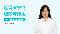 优选 注射用硫普罗宁