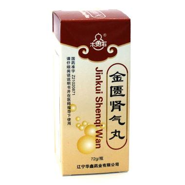 优选 金匮肾气丸（水蜜