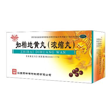 优选 知柏地黄丸