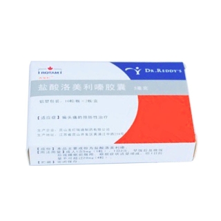 优选 盐酸洛美利嗪胶囊