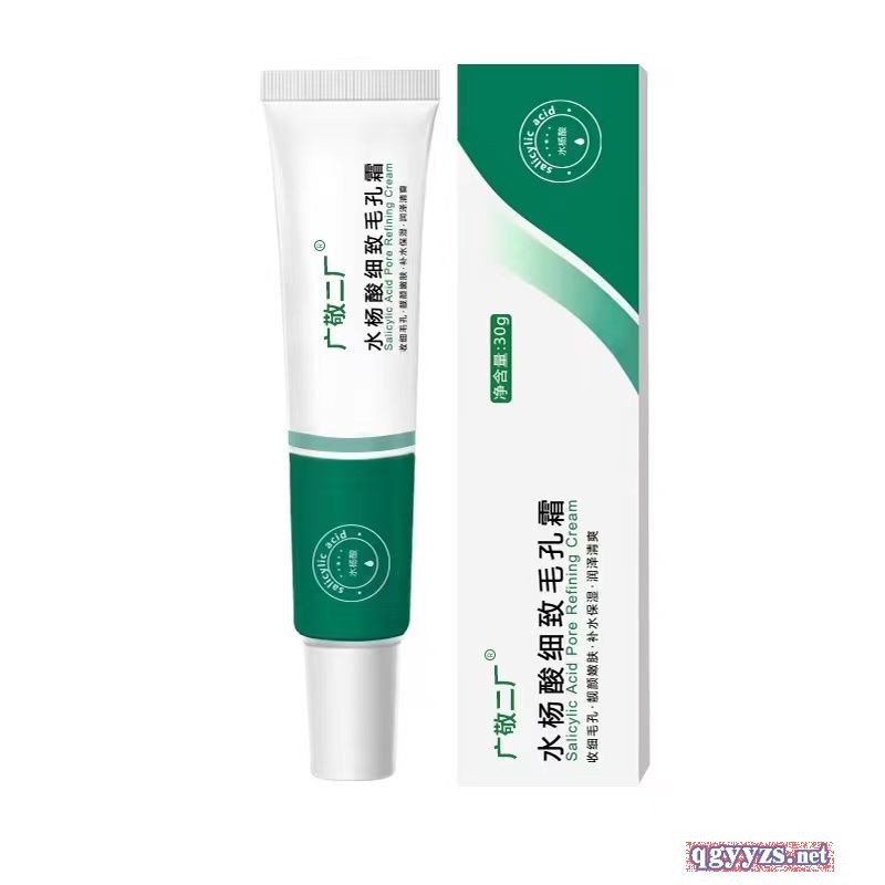 优选 注射用盐酸环丙沙