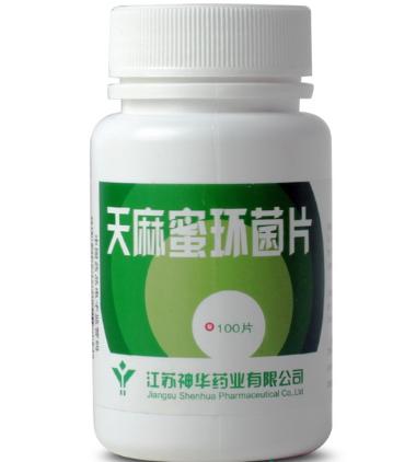 天麻蜜环菌片 100s 江苏神华药业有限公司