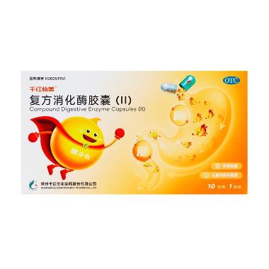 优选 蚓激酶肠溶胶囊(