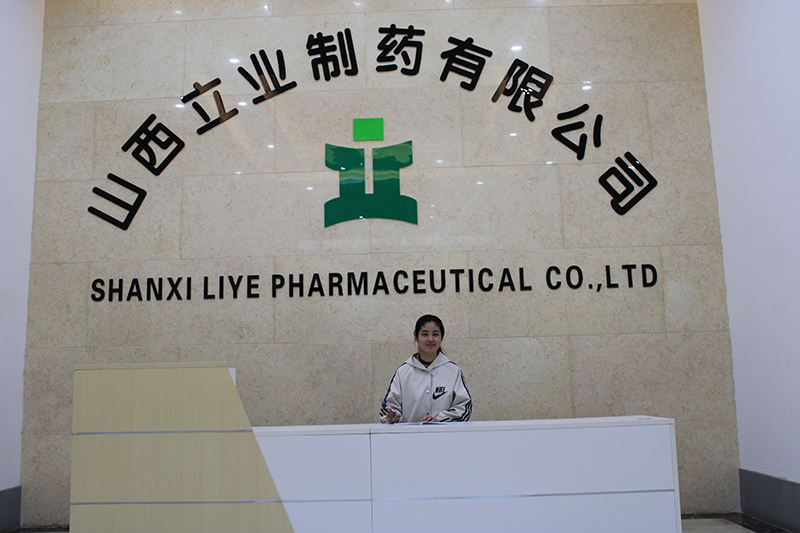 优选 茶新那敏片(套盒