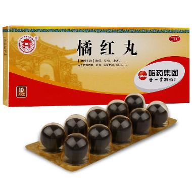橘红丸 7.2g*7袋 吉林省华侨药业集团有限公司