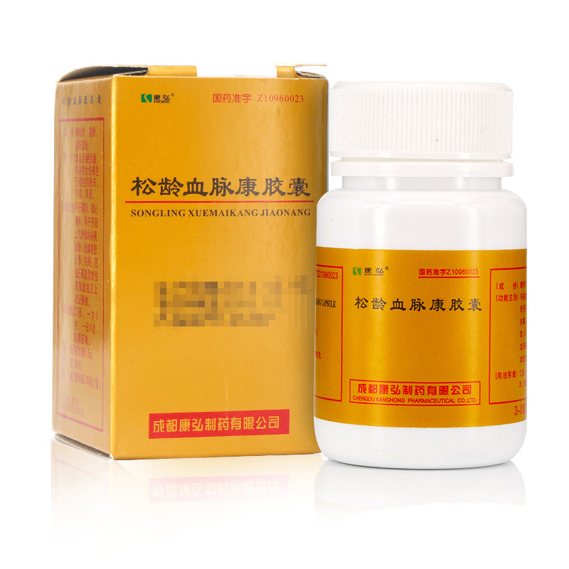 优选 松龄血脉康胶囊（