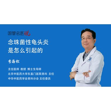 环吡酮胺乳膏(套