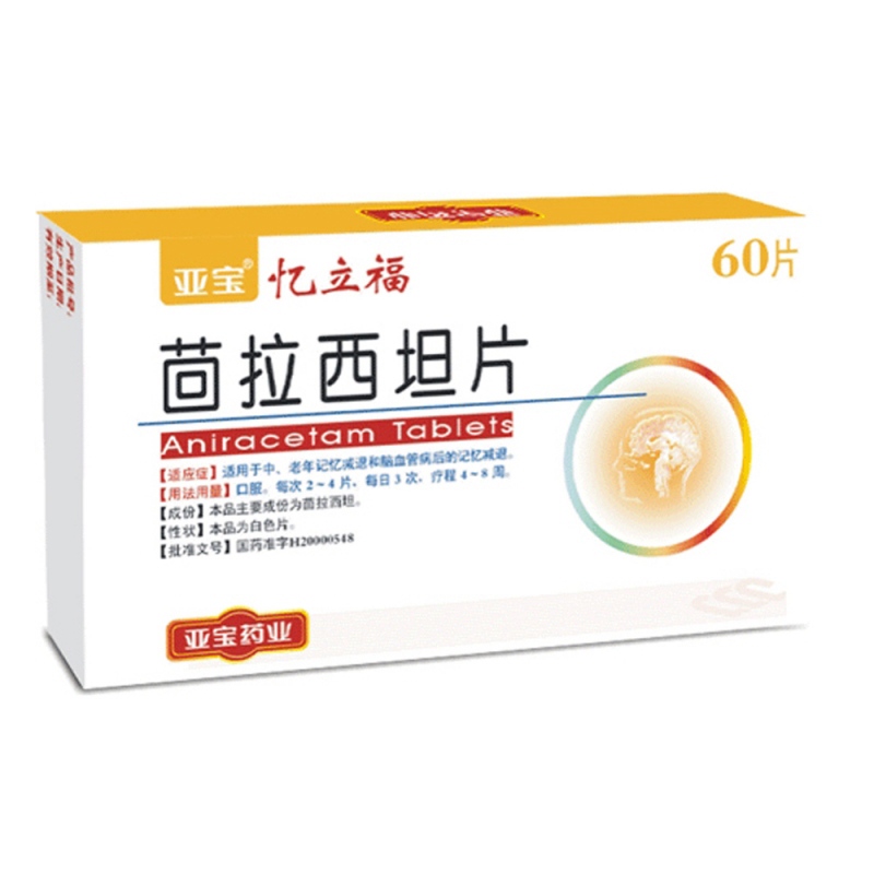 优选 茴拉西坦片