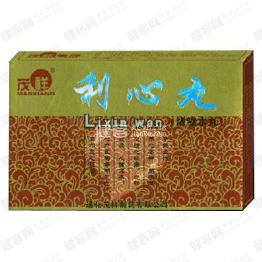 利心丸（浓缩水丸 3g*12袋 吉林特研药业有限公司