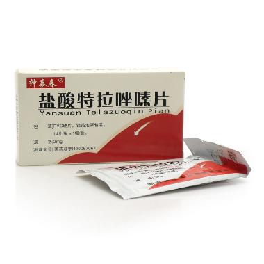 盐酸特拉唑嗪片 2mg*28s 郑州瑞康制药有限公司