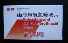 优选 氢氯噻嗪片