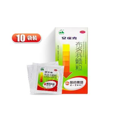 优选 布洛芬颗粒