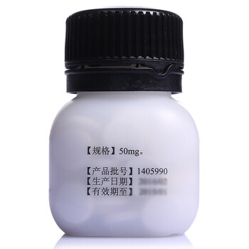 优选 丙硫氧嘧啶片