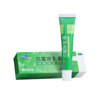 克霉唑乳膏（套盒