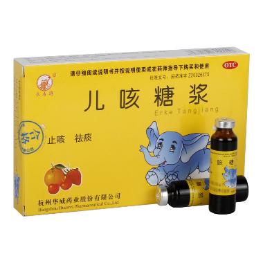 小儿广朴止泻口服 10ml*6支 长春雷允上药业有限公司