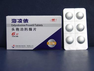 优选 头孢泊肟酯片