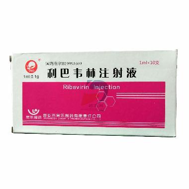 利巴韦林氯化钠注 100ml:0.5g:0.9g 山东华鲁制药有限公司