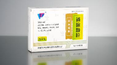 优选 通脉颗粒(致首灵