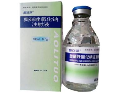 奥硝唑氯化钠注射 100ml:0.5g:0.825g 陕西金裕制药股份有限公司