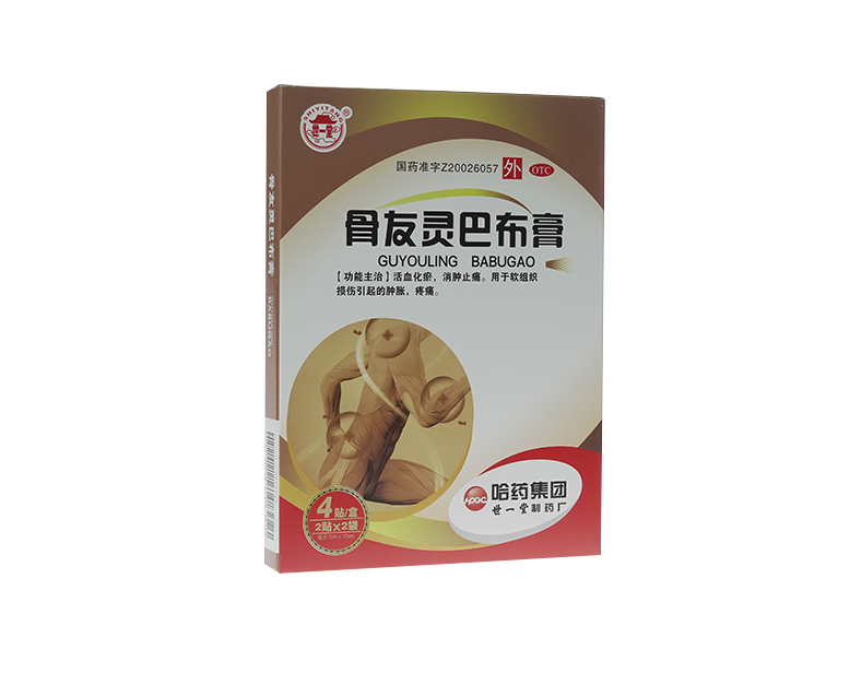 优选 骨友灵贴膏