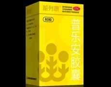 优选 前列回春胶囊