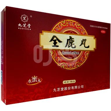 优选 全鹿丸
